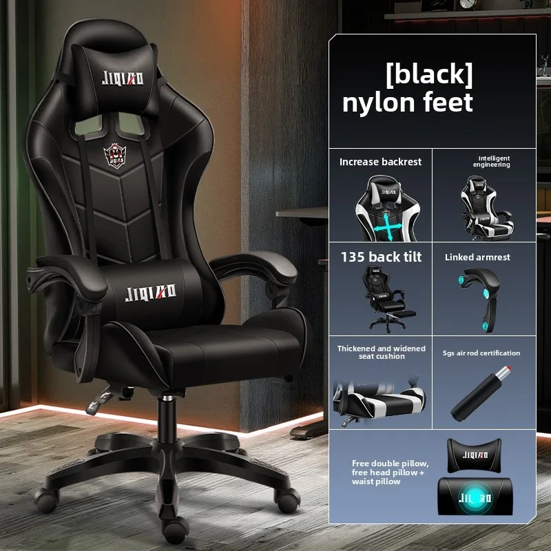 Ergonomik Oyun Koltuğu, Uzun S - Massage incelemesi ve fiyatı