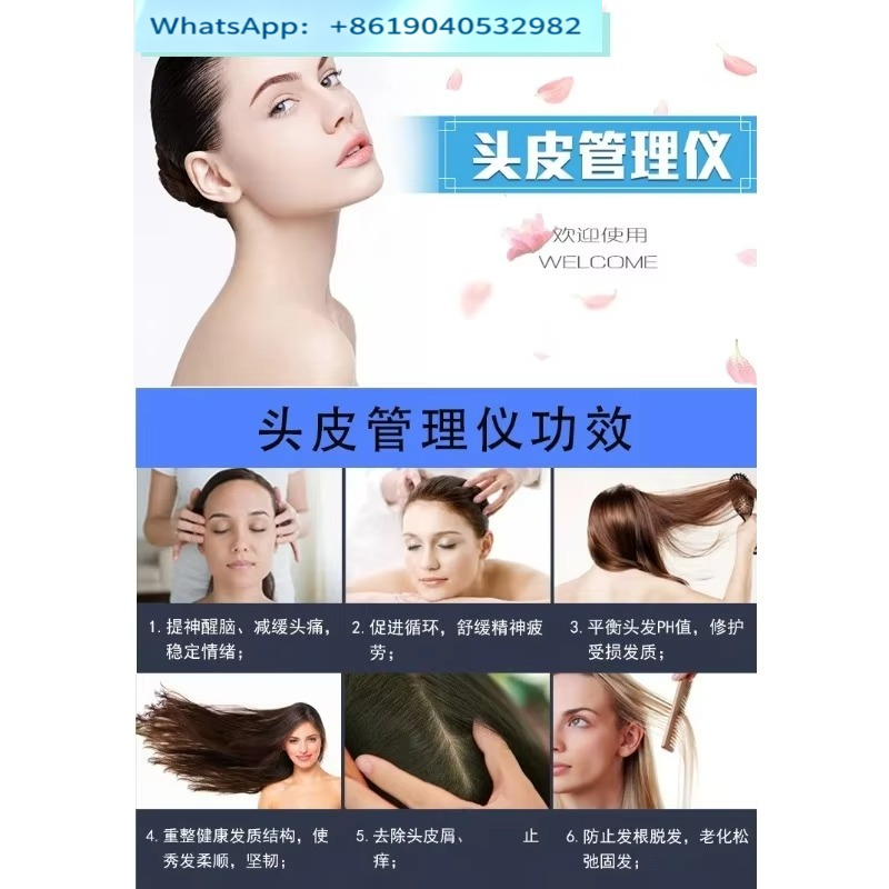 7'si 1 Arada Profesyonel Mikro - Hair Care incelemesi ve fiyatı